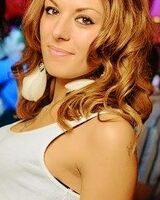 даша Травина