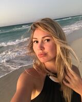Екатерина Викторовна