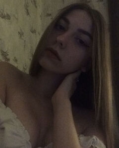 Анна Шарина
