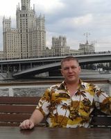 Сергей Олту