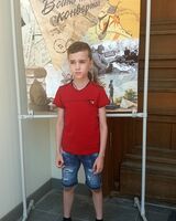 Владислав Махалин