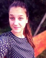 Евгения Николаевна