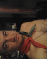 Руслан Гавинский