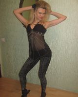 Мария Геннадьевна