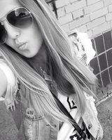 Анастасия Кутякина