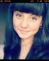 Арина Ибрагимова