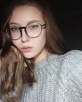 Анна Чуб