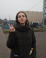 Александра Аграновская