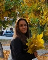 Анастасия Акименко