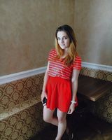 Карина Арутюнян