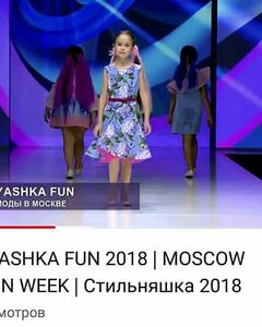 Алиса Морозова