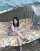 Юлия Новикова