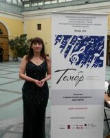 Юлия Лисова