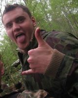 Константин Близнюк
