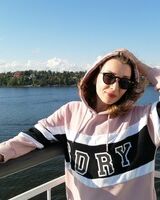 Нина Зимакова
