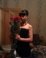 Екатерина Бакарди