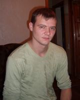 Максим 