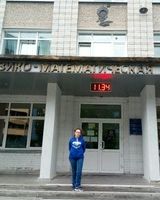 Елизавета Гончарова
