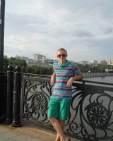 Андрюха Щепин