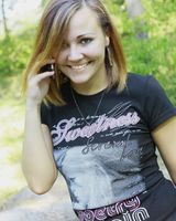 Татьяна Александровна