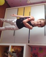 Сабина Рахимова