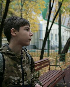 Владислав Унгуряну