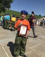 Максим Скабелко