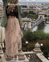 Наташка Сулейкина