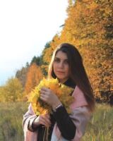 Кристина 