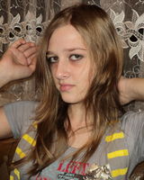 Дана Гафурова