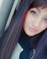 Ирина Самсонова