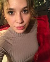 Екатерина Копылова