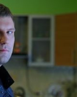 Иван Васильев