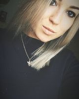 Дарья Савкина