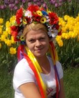 Яна Корнус