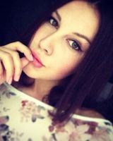Юлия Галайчук