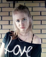 Алина Флягина