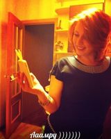 Марина Васильева
