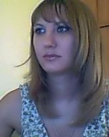 Ирина Иванова