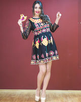 Бабунидзе Нино