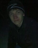 Ваня Калинин