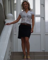 Ангелина Ганёва