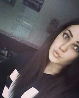 Арина Егорова