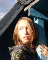 Кристина Апасова