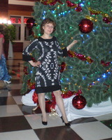 Ольга Землянова