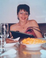 Рита Кичина