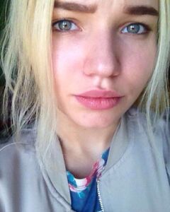 Алина Динтю
