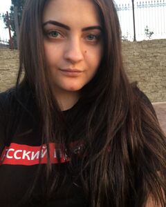Елизавета 