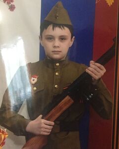 Адель Бахтеев