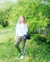 Алена Гришина